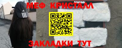 гидропоника Ивантеевка