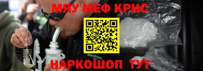 гидропоника Ивантеевка