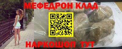 гидропоника Ивантеевка