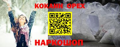 гидропоника Ивантеевка