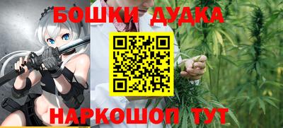 гидропоника Ивантеевка