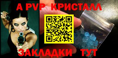 гидропоника Ивантеевка