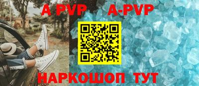 гидропоника Ивантеевка