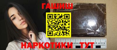 гидропоника Ивантеевка