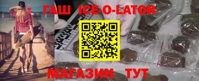 дурь Каменск-Шахтинский