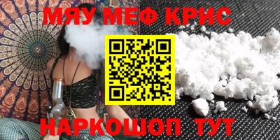 дурь Каменск-Уральский