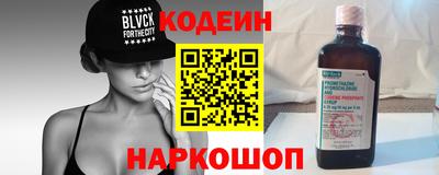 гидропоника Ивантеевка